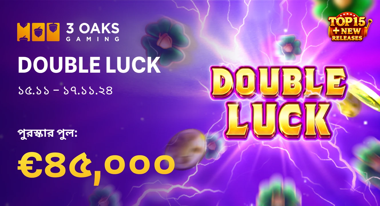 ElonBet Casino Tournament Double Luck